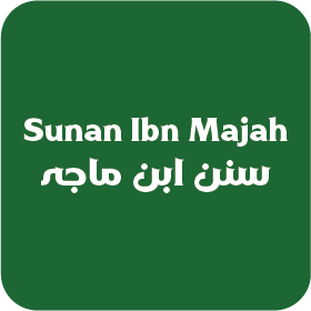 Sunan Ibn Majah
