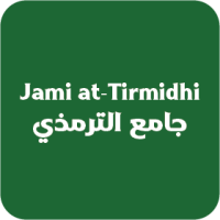 Jami at-Tirmidhi