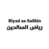 Riyad as-Salihin-black